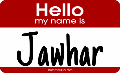 Hello my name is Jawhar png download