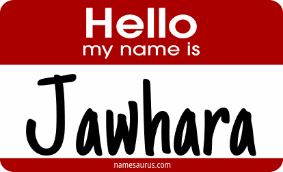 Hello my name is Jawhara png download
