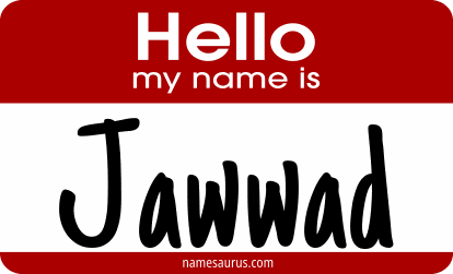 Hello my name is Jawwad png download