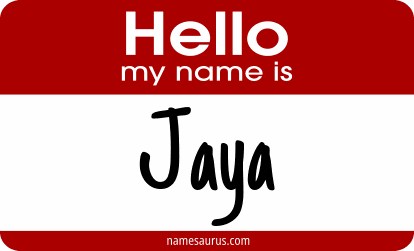 Hello my name is Jaya png download