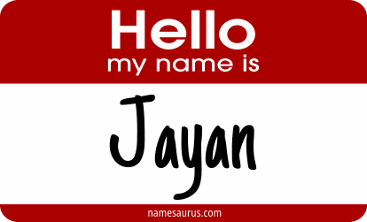 Hello my name is Jayan png download