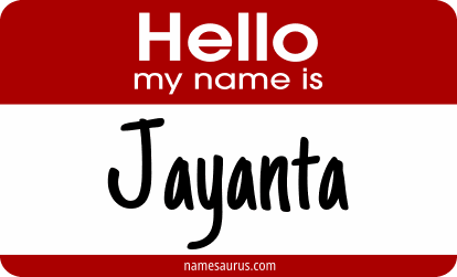 Hello my name is Jayanta png download