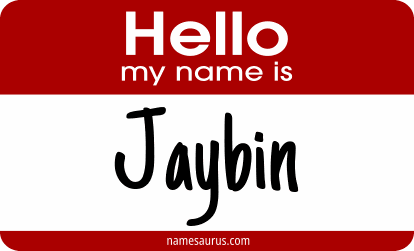 Hello my name is Jaybin png download