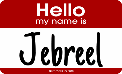 Hello my name is Jebreel png download