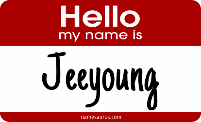 Hello my name is Jeeyoung png download