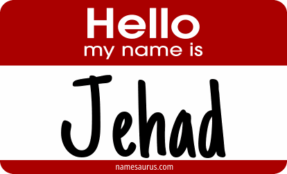 Hello my name is Jehad png download