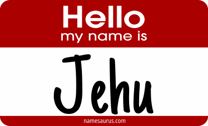 Hello my name is Jehu png download