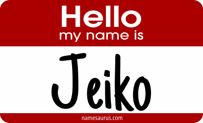 Hello my name is Jeiko png download