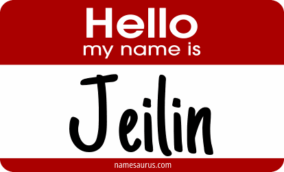 Hello my name is Jeilin png download