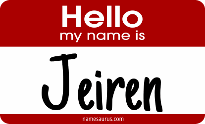 Hello my name is Jeiren png download