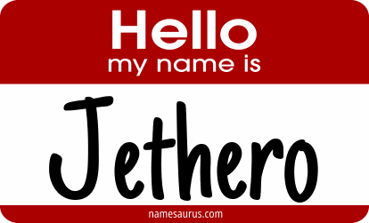 Hello my name is Jethero png download