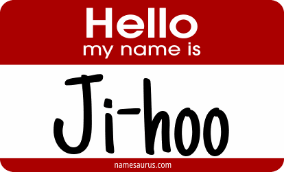 Hello my name is Ji-hoo png download