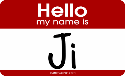 Hello my name is Ji png download