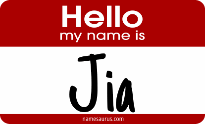 Hello my name is Jia png download