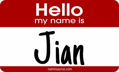 Hello my name is Jian png download