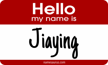 Hello my name is Jiaying png download