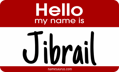 Hello my name is Jibrail png download