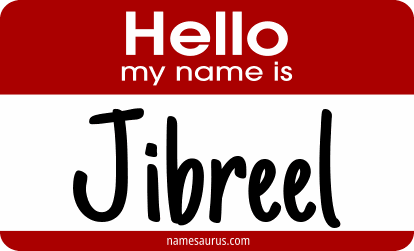 Hello my name is Jibreel png download