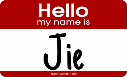 Hello my name is Jie png download