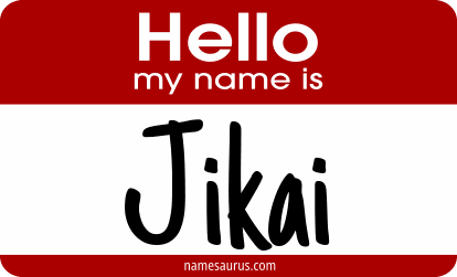 Hello my name is Jikai png download