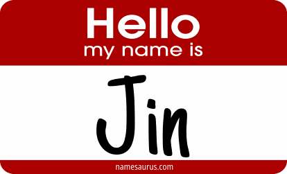 Hello my name is Jin png download