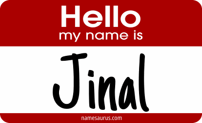 Hello my name is Jinal png download