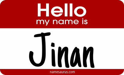 Hello my name is Jinan png download