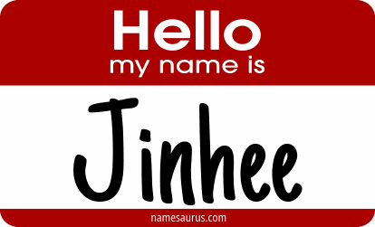 Hello my name is Jinhee png download