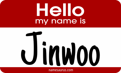 Hello my name is Jinwoo png download