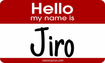 Hello my name is Jiro png download