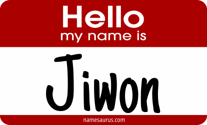Hello my name is Jiwon png download