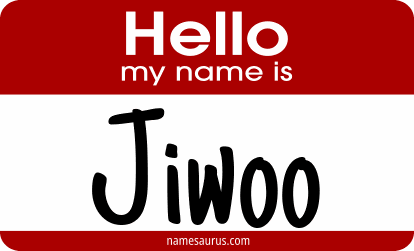 Hello my name is Jiwoo png download