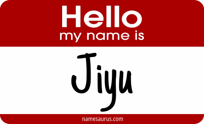 Hello my name is Jiyu png download