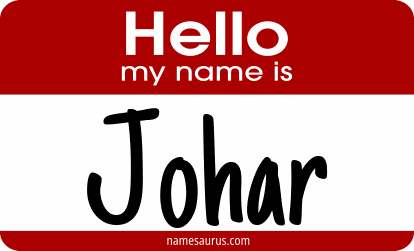Hello my name is Johar png download