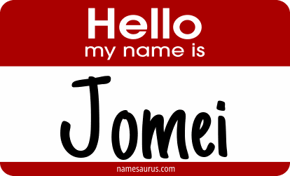 Hello my name is Jomei png download