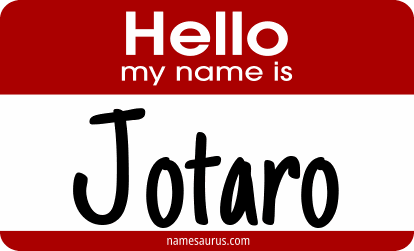 Hello my name is Jotaro png download