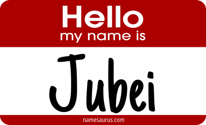 Hello my name is Jubei png download