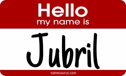 Hello my name is Jubril png download