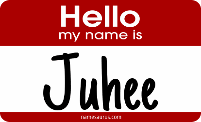 Hello my name is Juhee png download