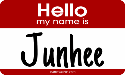 Hello my name is Junhee png download