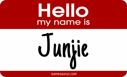 Hello my name is Junjie png download