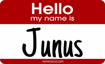 Hello my name is Junus png download