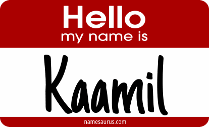 Hello my name is Kaamil png download