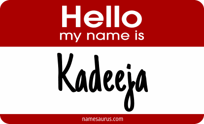 Hello my name is Kadeeja png download