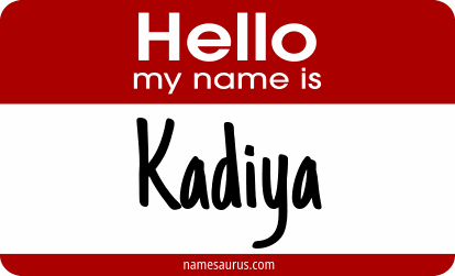 Hello my name is Kadiya png download