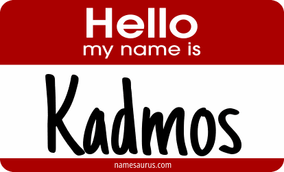 Hello my name is Kadmos png download