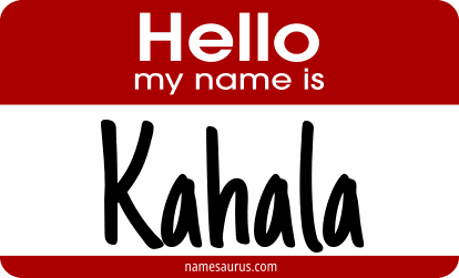Hello my name is Kahala png download
