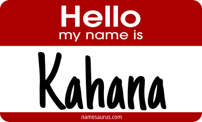 Hello my name is Kahana png download