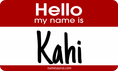 Hello my name is Kahi png download