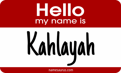 Hello my name is Kahlayah png download